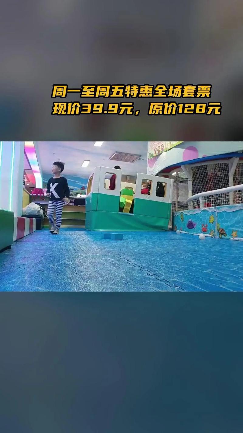 淘气屋官网最新优惠活动 快来抢购儿童玩具