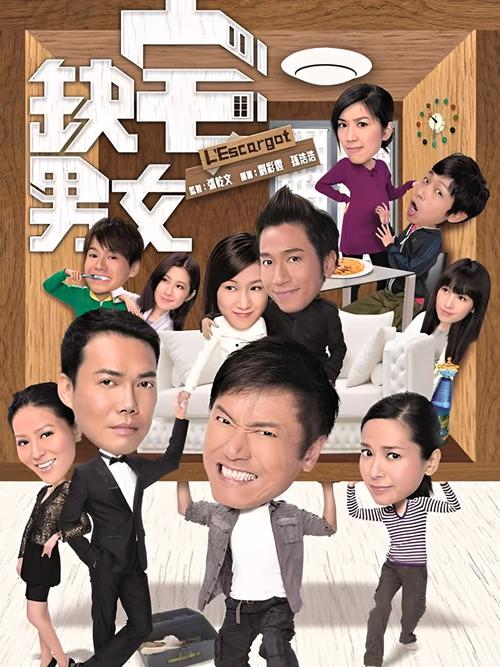 蜗居安卓汉化版下载 最新版本一键安装教程