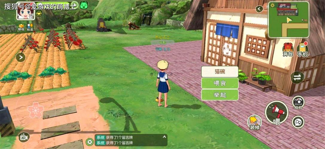 母娘乱馆游戏介绍新手必看的入门指南