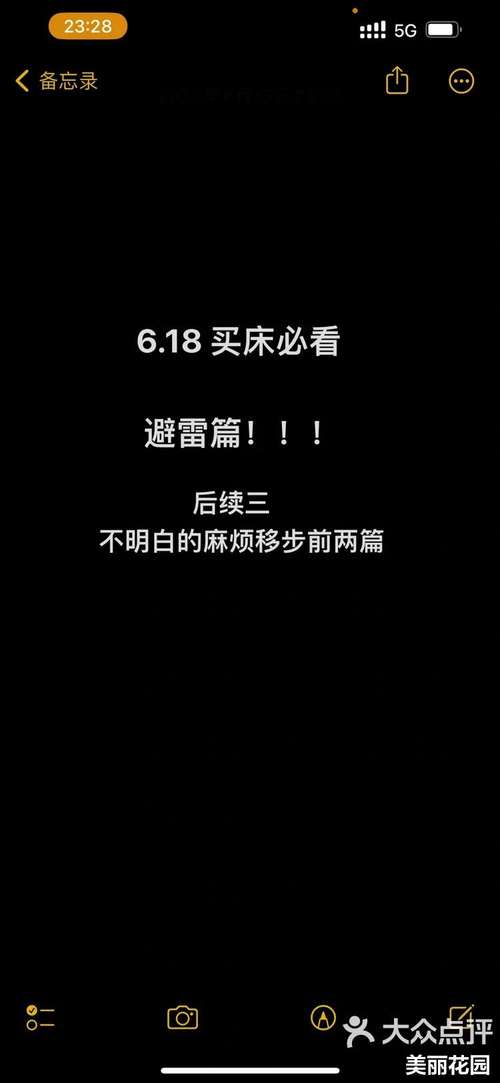 黑巢姐妹官网最新地址分享点击立即访问