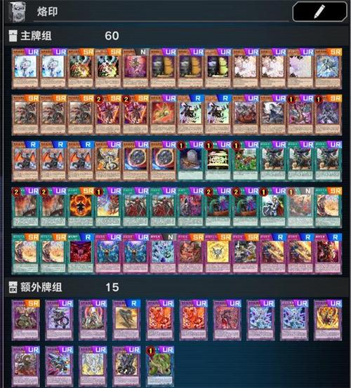 米莉斯的沉沦汉化版最新版本更新详情