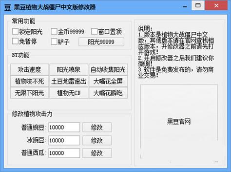 退魔女神官方正式版最新版下载步骤简单易懂