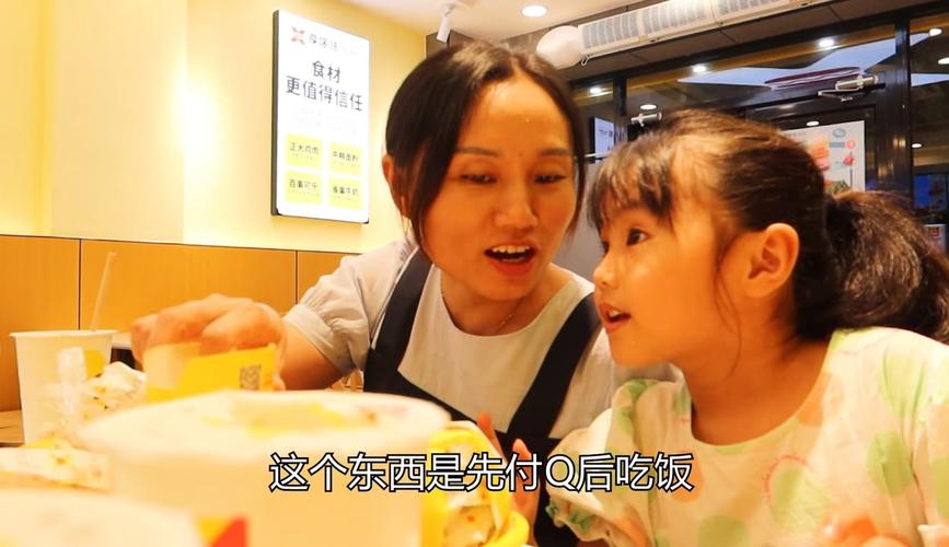 母三人官网注册指南 轻松加入温馨大家庭