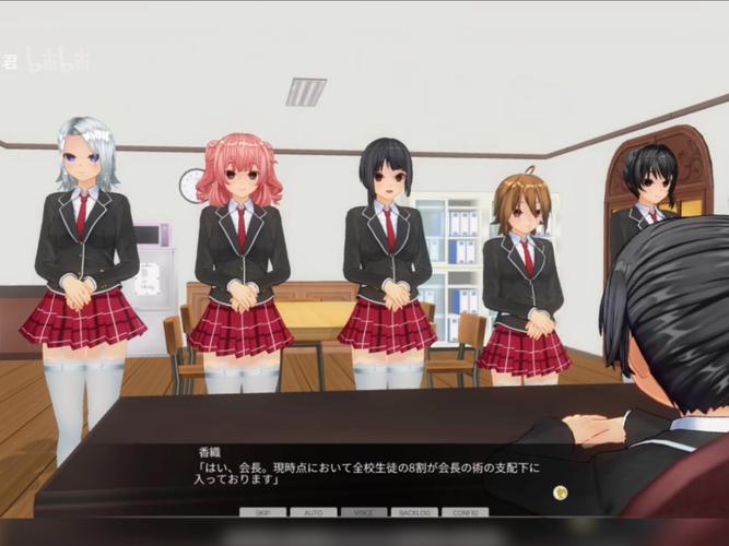 掌握催眠让全体女生在不知情下怀孕下载链接分享