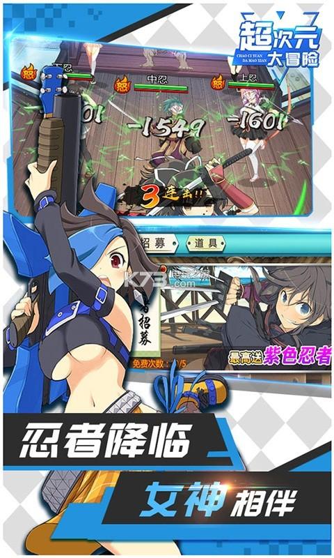 第三次危机官方正式版下载最新版常见问题解答