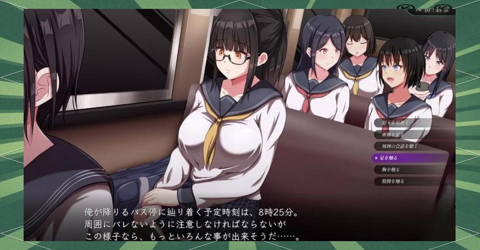 退魔女神最新剧情解析带你了解全新故事线