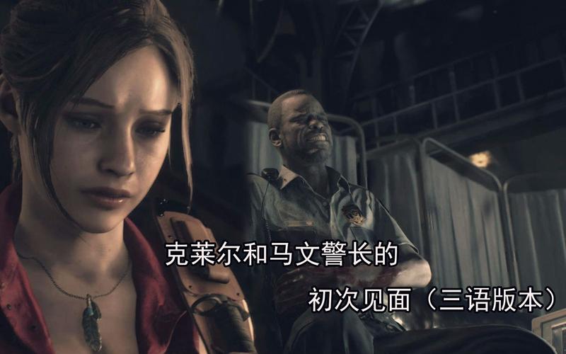 母上攻略2重制版游戏官网最新下载地址分享