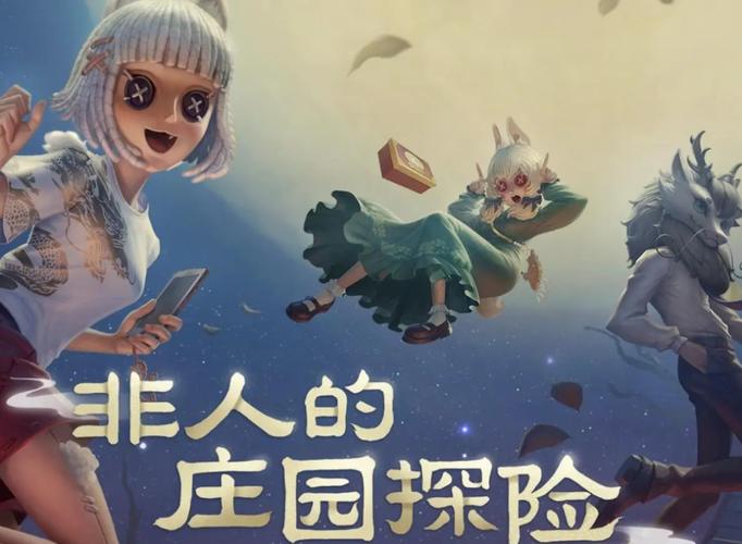 海岛女精灵官方网站新手入门指南与快速升级技巧