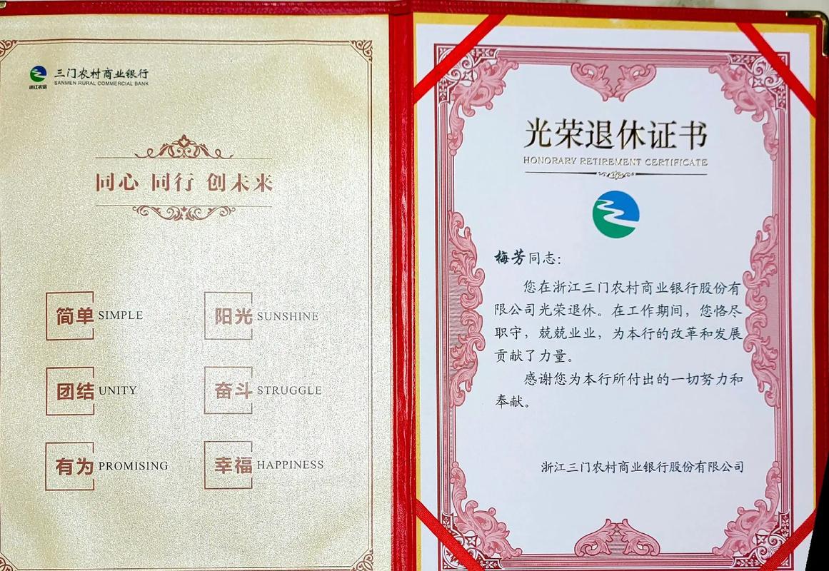 家族事业如何下载最新版 安全渠道推荐