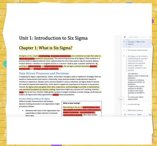 成为Sigma最新版本这些常见问题你遇到过吗