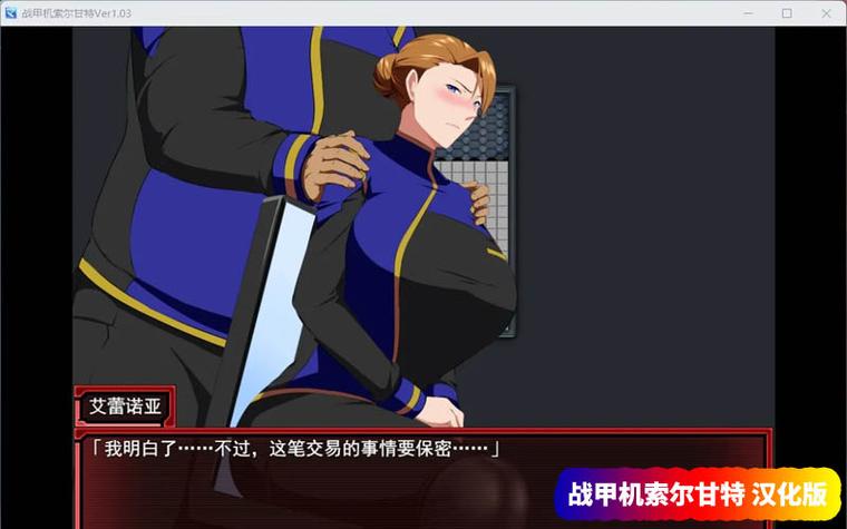 黑巢姐妹官方正式版下载最新版详细教程