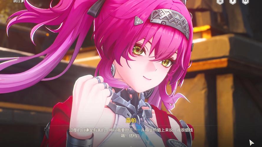 阿尔忒弥斯帕鲁游戏介绍 画面与剧情双震撼