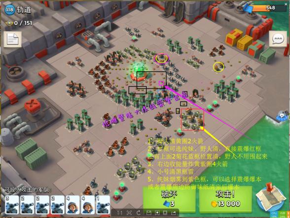 海岛女精灵游戏攻略最强角色培养指南