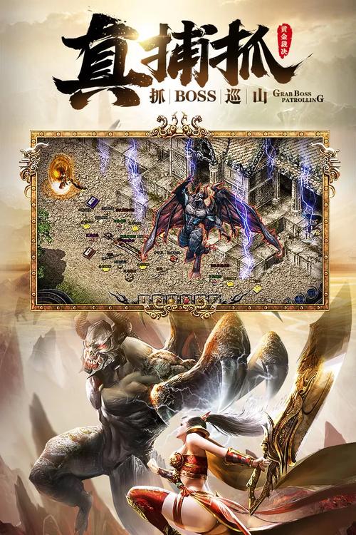 对魔忍阿莎姬手游下载安卓 一键安装无需root