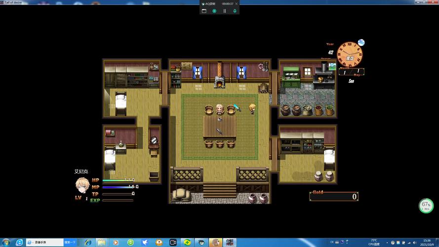 欲望之尾游戏攻略大全 新手必看通关技巧分享