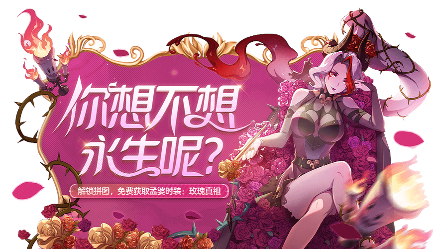 解开八月更新地址轻松找到最新入口