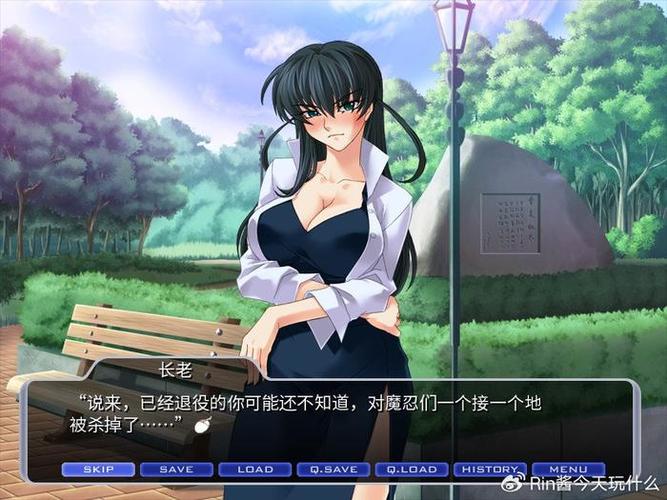 对魔忍阿莎姬安卓版本更新内容介绍