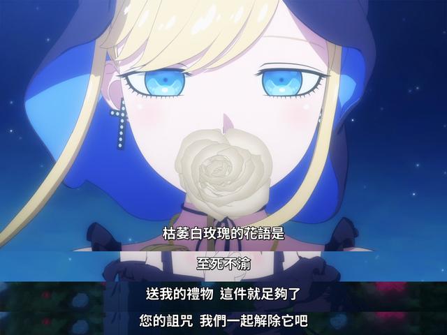 我与女仆的不道德学校生活官网最新剧情介绍