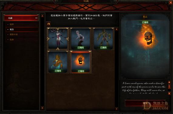 魅魔新官方网站有哪些亮点 带你快速了解