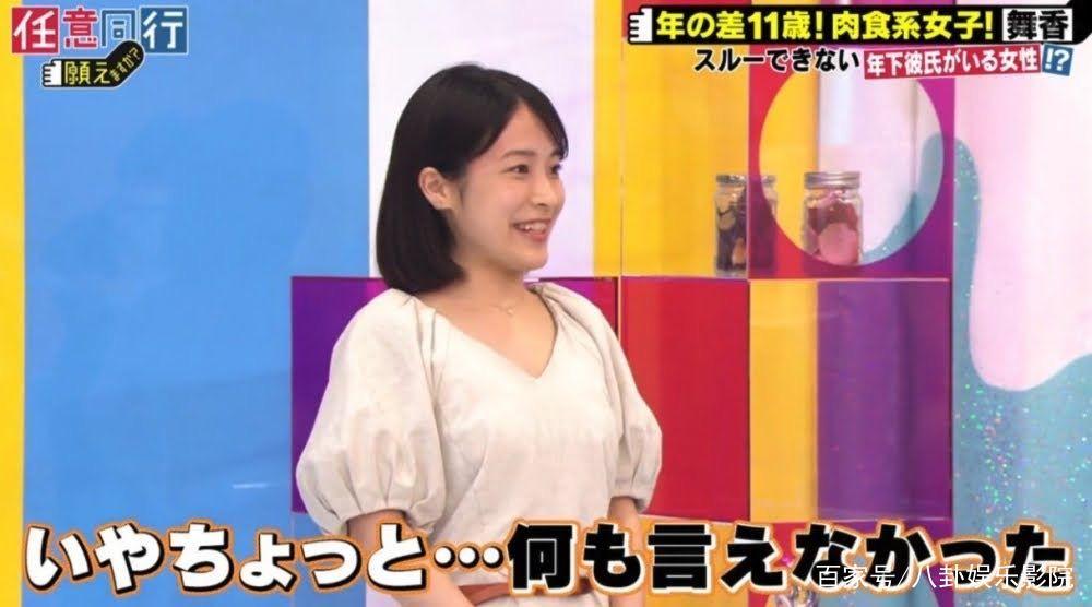 母三人官方正式版下载最新版 手机电脑都能用