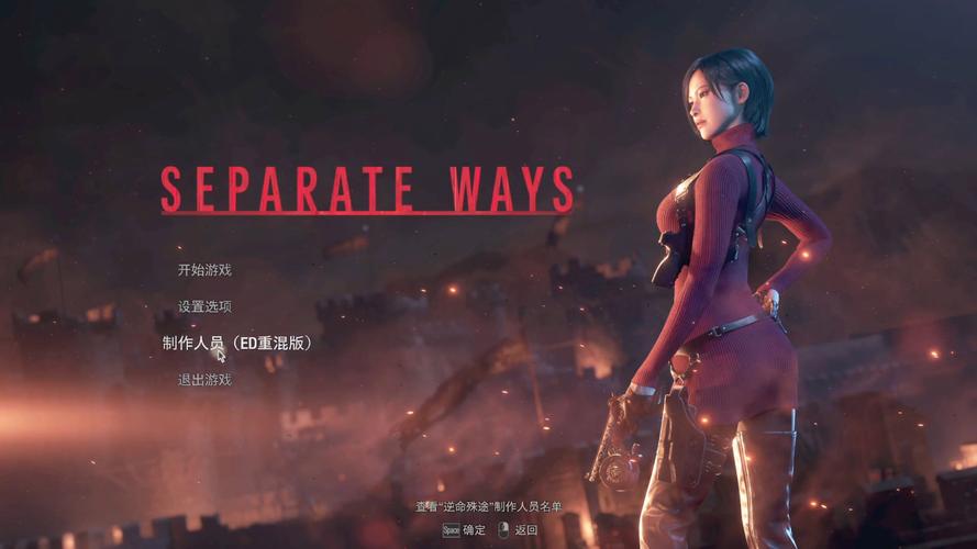 母上攻略4重制版最新版本 画面优化体验更佳