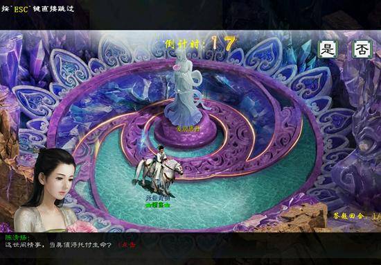 梦妖员游戏官网特色玩法介绍带你快速上手