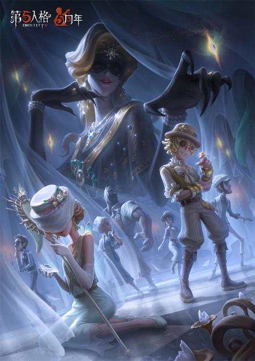 迷失的季节游戏官网最新活动福利不容错过