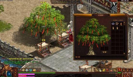 祈愿之旅最新版本是多少 版本号查询方法