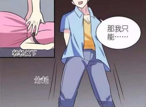 被卖到妓院的我的女朋友下载地址在线观看链接