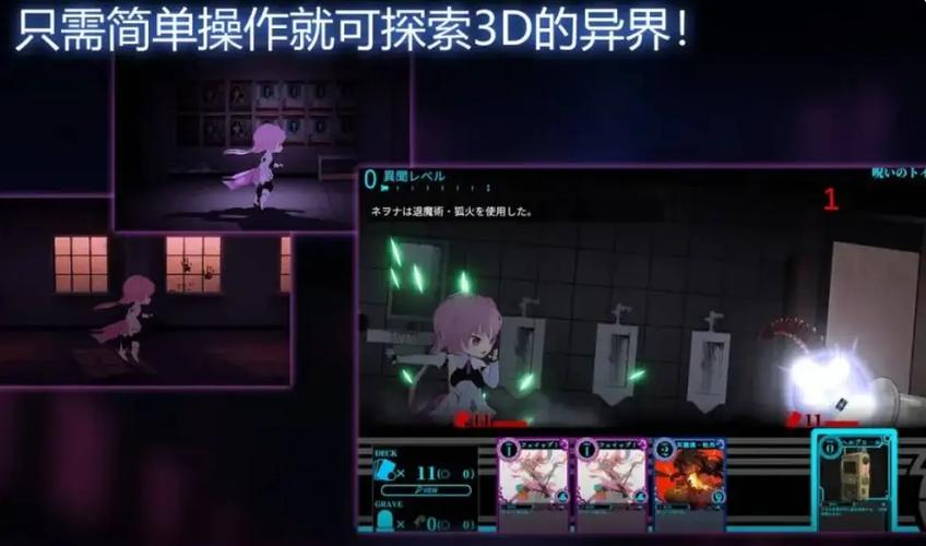 淫神供仪涅欧娜更新地址一键获取方法详解