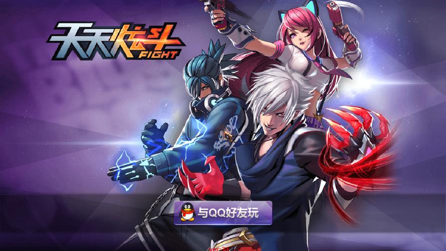 超昂大战游戏攻略技巧 如何快速提升战斗力