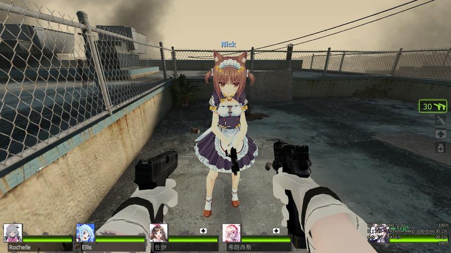 少女的求生之路2怎么下载 详细步骤一看就会