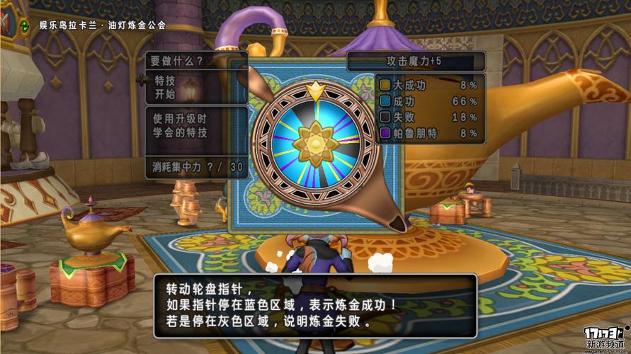 母上攻略1重置版游戏介绍 新手入门指南与技巧