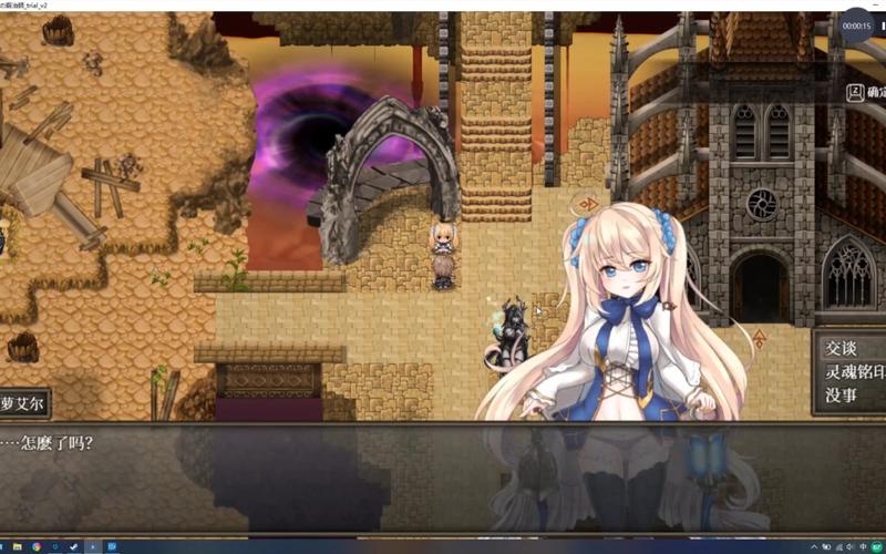 苍色之光与魔剑锻造师官方网站角色介绍大全