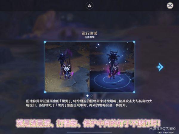 苍雪布兰蒂亚最新版本玩法攻略大全