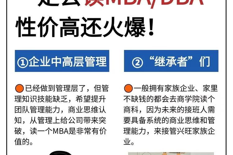 家族事业官方正式版下载最新版 轻松获取完整安装包