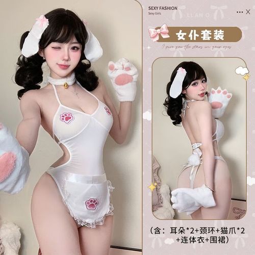 热辣可爱制服在哪下载 最新资源分享一键获取