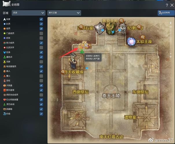 灵岛传说游戏官网版本更新内容及优化说明