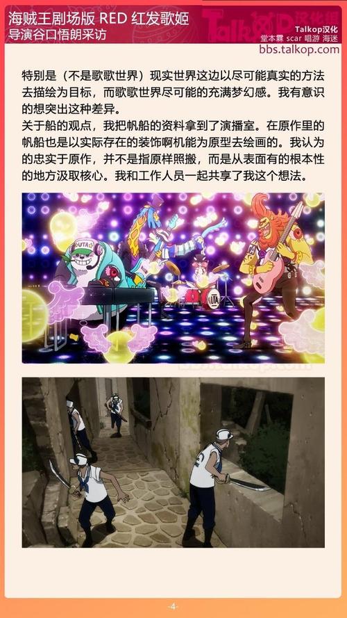 导演请拍摄各种各样的我汉化版更新内容大揭秘