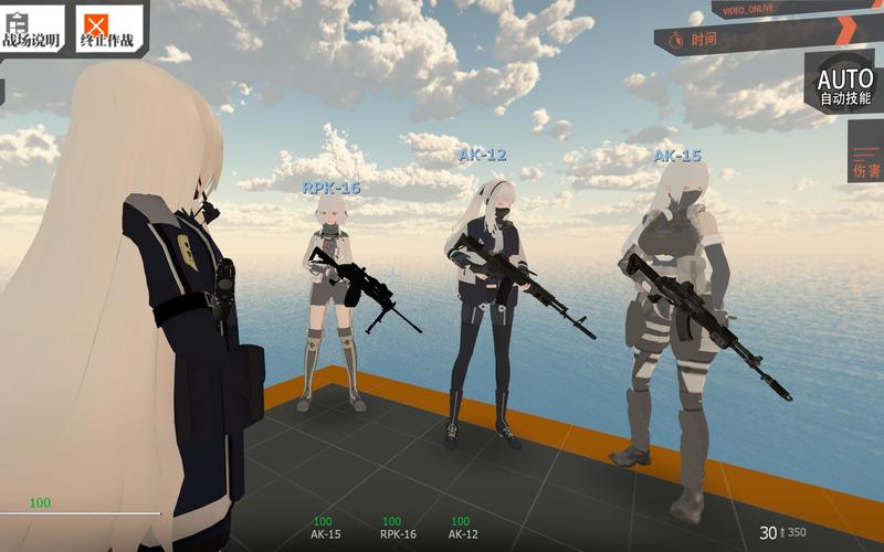 少女的求生之路2怎么下载 详细步骤一看就会