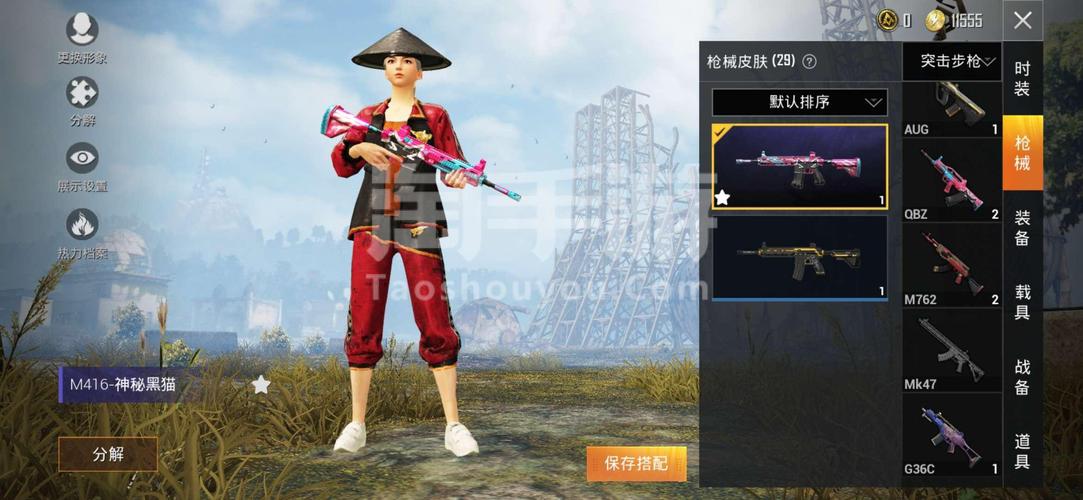 安卓重返少年S1怎么玩 新手攻略一网打尽