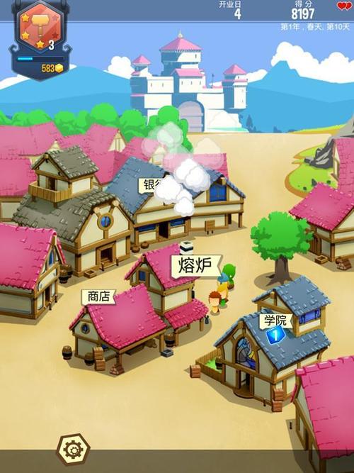 铁匠4游戏下载全平台指南 手机电脑都能玩