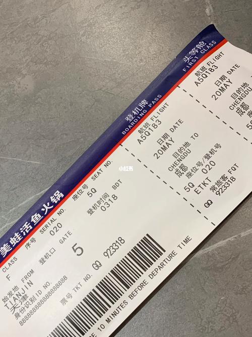 想知道郊区王子更新地址看这里就对了