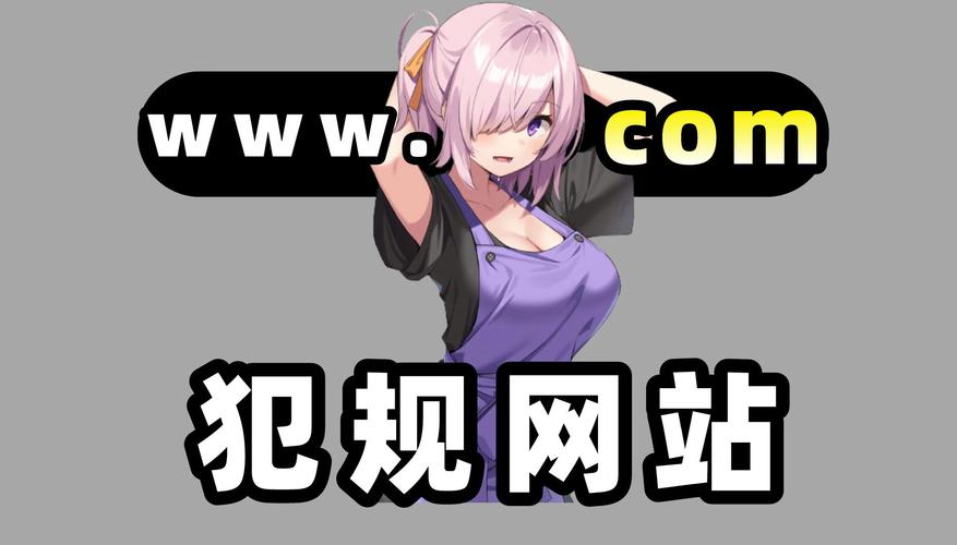 涩点点最新资源在哪找 这些网站免费又安全