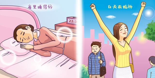 愉快的生活最新下载地址 高清画质免费体验