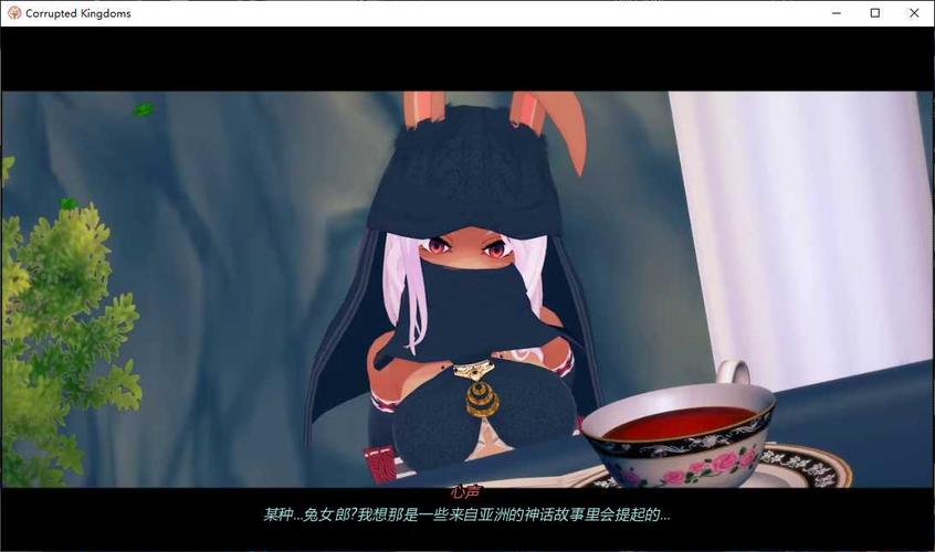 腐败王国安卓版下载安装教程及游戏体验分享