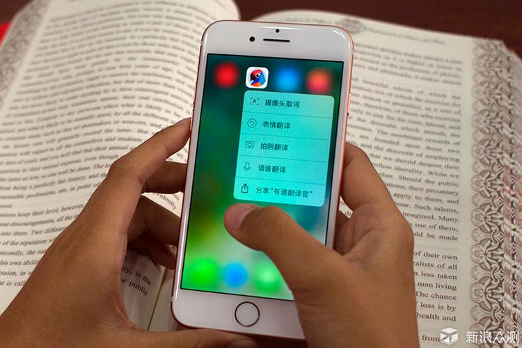 维罗达修女在哪下载 安卓苹果下载地址分享