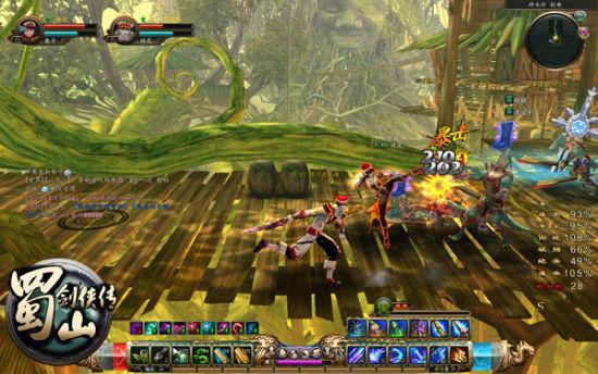 蜗居杨过游戏隐藏关卡怎么触发 通关技巧大公开