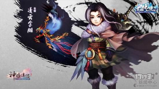 幸运儿马克杨过游戏下载安装教程一步到位不踩坑