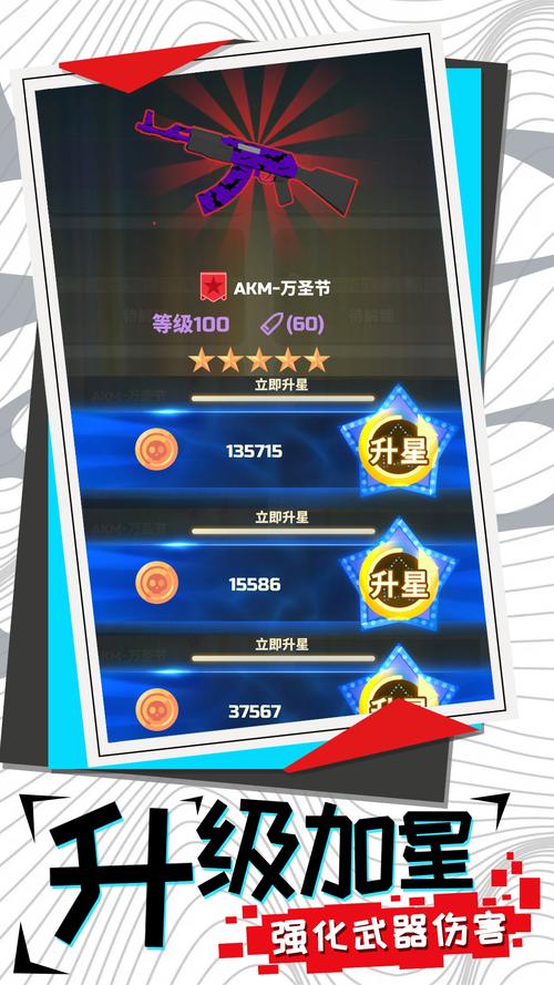 屍安卓手机玩游戏卡顿怎么优化设置